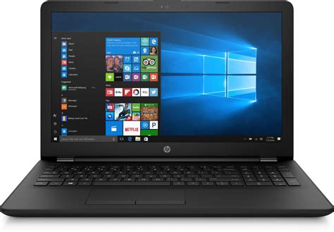 HP 15-bw020ax - 1ZU58PA laptop specifications