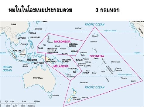 AUSTRALIAOCENIA GEOGRAPHY OF AUSTRALIA TAWEESAK KUNYOCHAI TAWEESAK