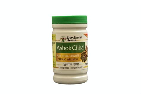 Brown Ashok Chhal Powder Packaging Type Box Packaging Size Gm At