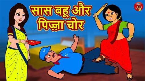 Hindi Story Stories In Hindi Hindi Kahaniya