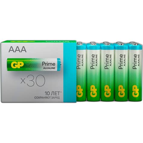 Алкалиновые мизинчиковые батарейки GP АAА Prime Alkaline, набор 30 шт ...