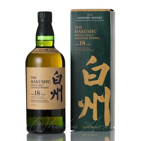 Hakushu Years The Whisky Ark