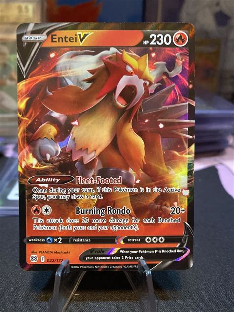 Pokemon Entei V Brilliant Stars Ultra Rare Ebay