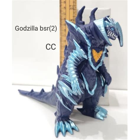 Jual Cm Sphere Geomos Monster Ultraman Kaiju Figure Kode Cc Di Lapak