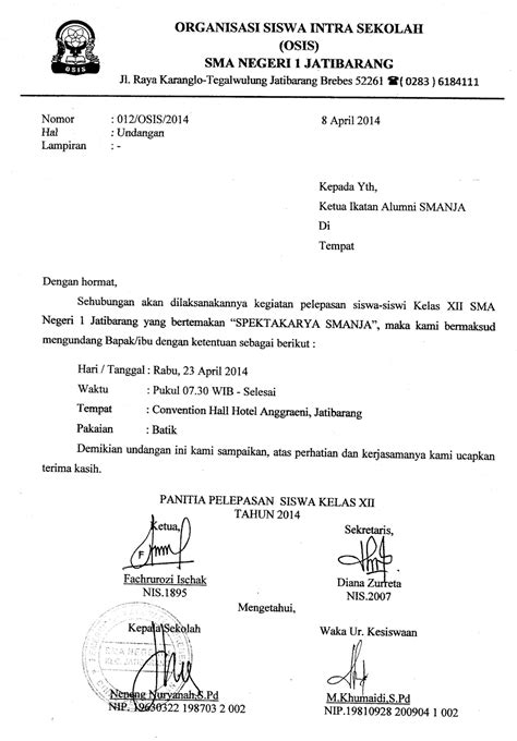 Contoh Surat Undangan Acara Perpisahan Kkn Contoh Surat