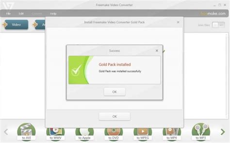 Freemake Video Converter 41142 Crack Serial Key Download