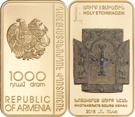 1000 Dram Relics Of Nshan Armenia Numista