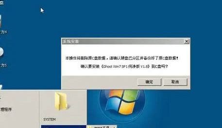 windows xp sp1纯净版v2022下载 windows xp sp1镜像iso 大地系统