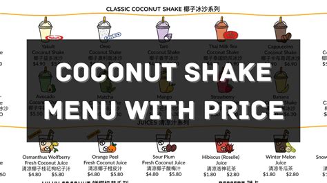 Coconut Shake Menu With Price Singapore Updated