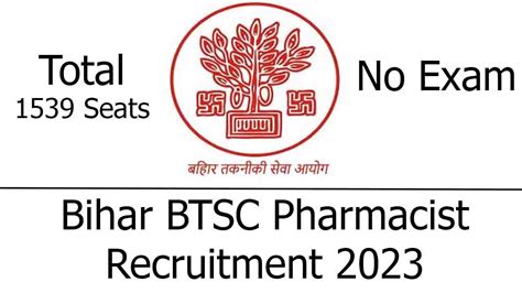 Bihar Btsc Pharmacist Recruitment