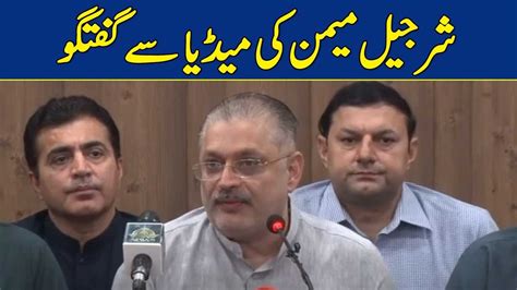 Live Ppp Leader Sharjeel Memon Press Conference Dawn News Youtube