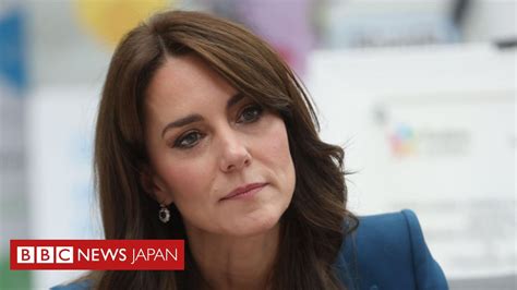 ﻿キャサリン英皇太子妃、公務の打ち合わせに参加 がんの化学療法後初 Bbcニュース