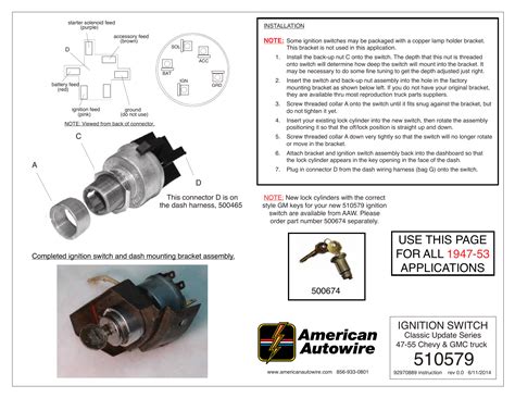 Ignition Switch Wiring Diagram Chevy - Wiring Diagram