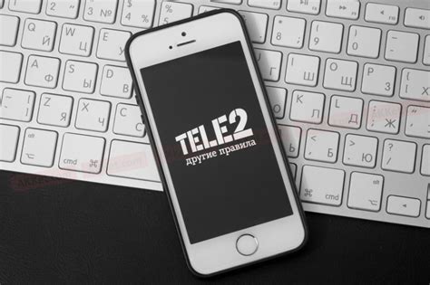 Сайт про Теле 2 | Информационный сайт про Теле2, обзоры, тарифы, отзывы