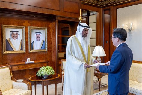 Kuna Kuwait Amir Receives Letter From China Pres On Bilateral Relations