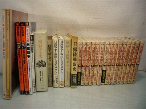 戦争ars書店「日露戦争物語」「日露大戦を語る」「戦略日露戦争」「坂の上の雲と日露戦争」 「日露戦争全史」「激闘旅順・奉天」