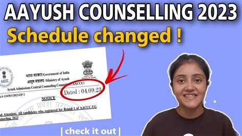 Aayush Counselling 2023 Date EXTENDED AACCC 2023 Date Ayush