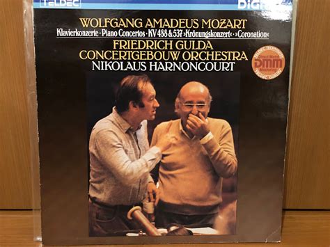 第四小金井宇宙高エネルギー文化研究所本部 Mozart Piano Concertos KV488 537 Friedrich