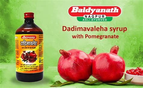 Buy Baidyanath Nagpur Dadimavaleha Syrup With Pomegranate 450 ML