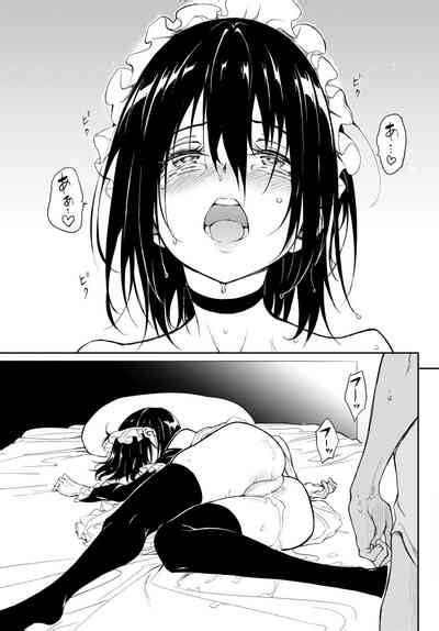 COMIC BAVEL 2024 08 Nhentai Hentai Doujinshi And Manga