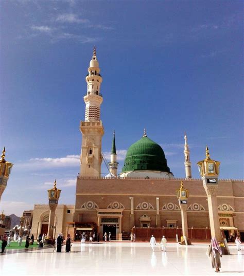 Madina Shareef Madina Munawwara Gumbad E Khizra Tajdar E Haram With