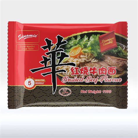 Chinese Noodles Factory Sinomie Brand Braised Beef Flavor Master Kong