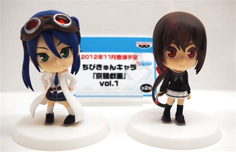 Kawaii Character Goods Chara Hobby 2012 C3 X Hobby 76 79 Tokyo