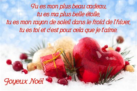 Cartes Virtuelles Poeme De Noel Joliecarte