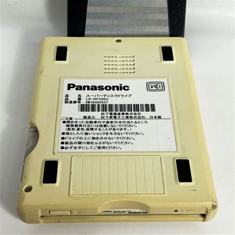 Yahooオークション パナソニック Panasonic Lk Rf240u フロッピーデ