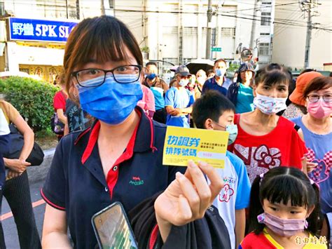 台中》物調券二階發放 再次挨批大撒幣 生活 自由時報電子報