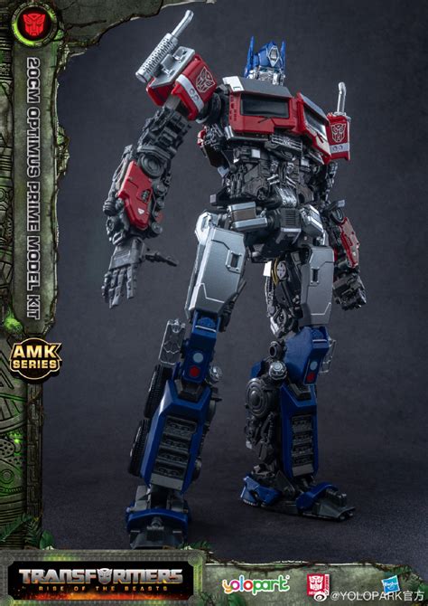 Yolopark Amk Series Transformers Rise Of The Beasts Optimus Prime