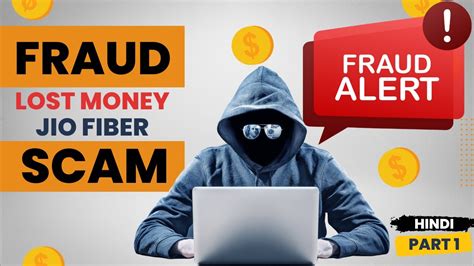 Jio Fiber Scam Online Fraud Youtube