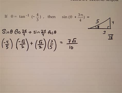 Solved How can I know that the angle is in the fourth | Chegg.com