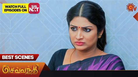 Sevvanthi Best Scenes April Sun Tv Tamil Serial Youtube