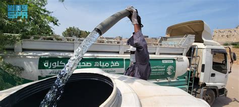 Ksrelief Pumps 125 Million Liters In Hodeidah Water Supply Project In