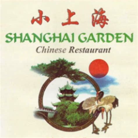 Shanghai Garden Chinese Restaurant Menu Fasci Garden