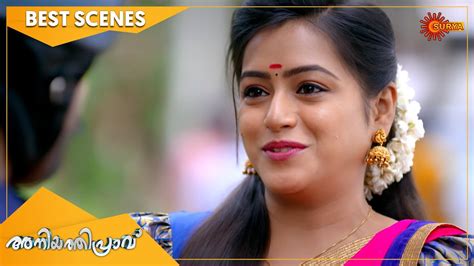 Aniyathipraavu Best Scenes Full Ep Free On Sun Nxt April