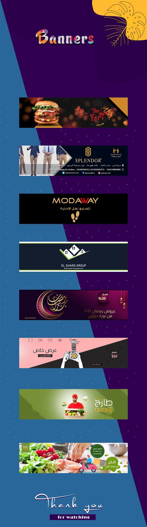 Banners Behance