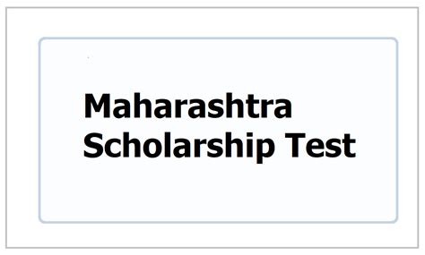 Maharashtra Scholarship Exam 2024 Apply At For Class 5