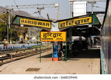 Haridwar Routes Photos and Images | Shutterstock