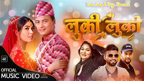 Luki Luki Maya Paul Shah Pooja Sharma New Music Video Arjun Pokhrel New