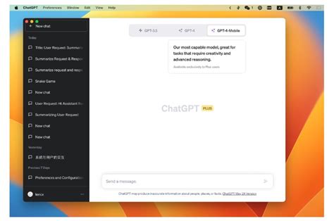 How To Download And Install Chatgpt Step By Step Guide Iphone Android