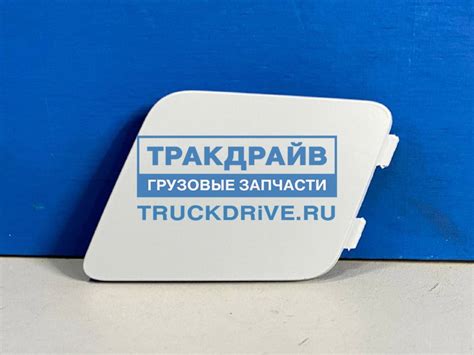 Заглушка бампера Iveco Stralis левая 504187427 IVECO купить недорого