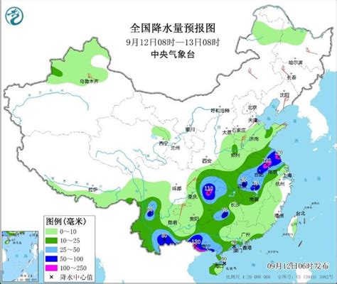 全国天气预报：北方部分地区气温多起伏 南方地区仍多较强降雨 财经头条