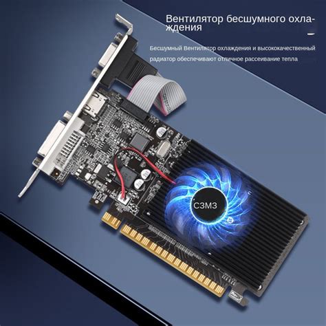 Видеокарта GeForce GT 210, 1 ГБ DDR3 - купить по низким ценам в ...