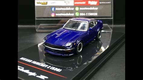 แกะกลอง รววโมเดลรถ 1 64 INNO64 Nissan Fair Lady Z S30 Midnight