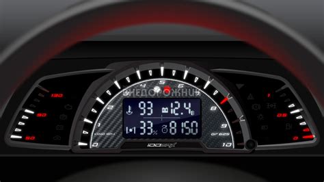 Комбинация приборов FERRUM GF625 ВАЗ 2123 (цифровая со встроенным БК ...