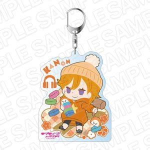 Love Live Superstar Big Key Ring Kanon Shibuya New Year Play Ver