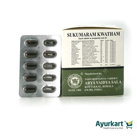 Sukumaram Kwatham (Tablet) - 100Nos - Kottakkal