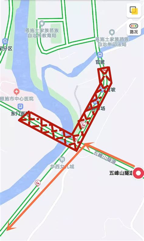 恩施金龙大道规划图恩施城区2030城市恩施未来10年规划图第13页大山谷图库